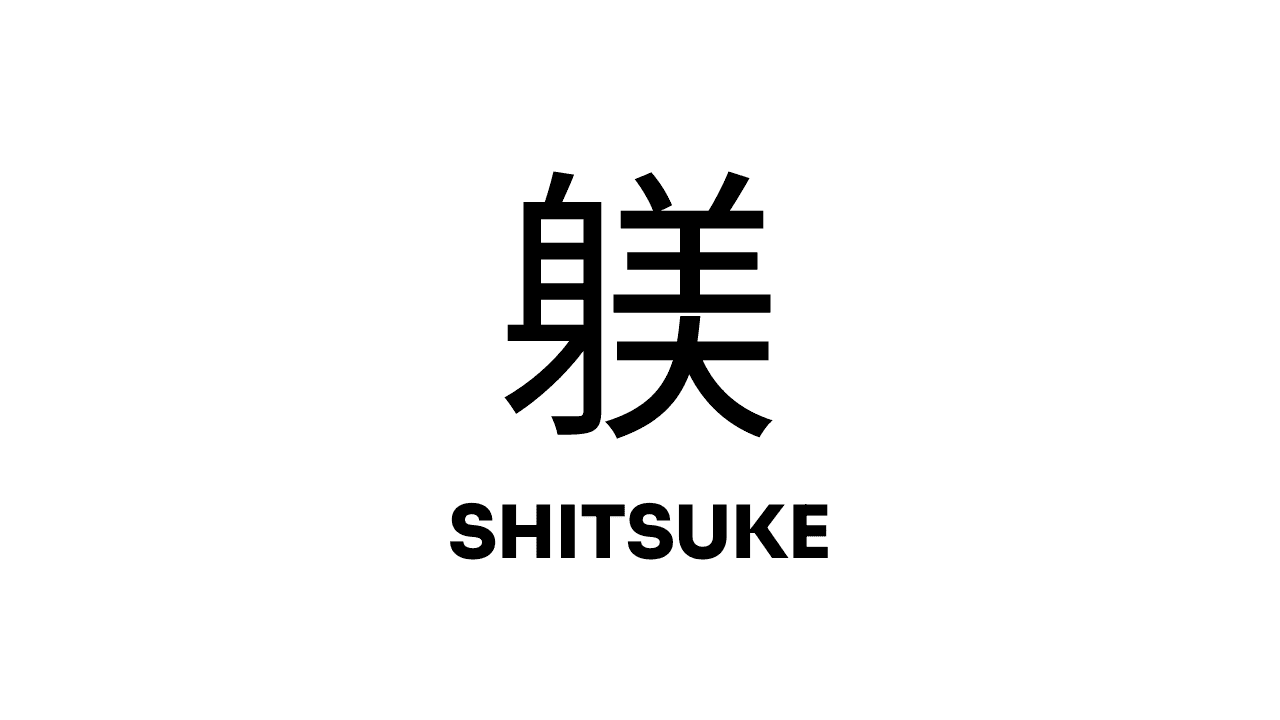 Shitsuke: Como desenvolver senso de disciplina